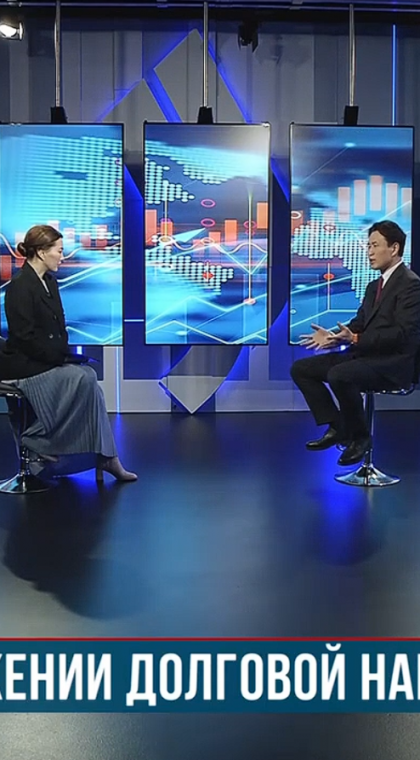 Как снизить долговую нагрузку населения?